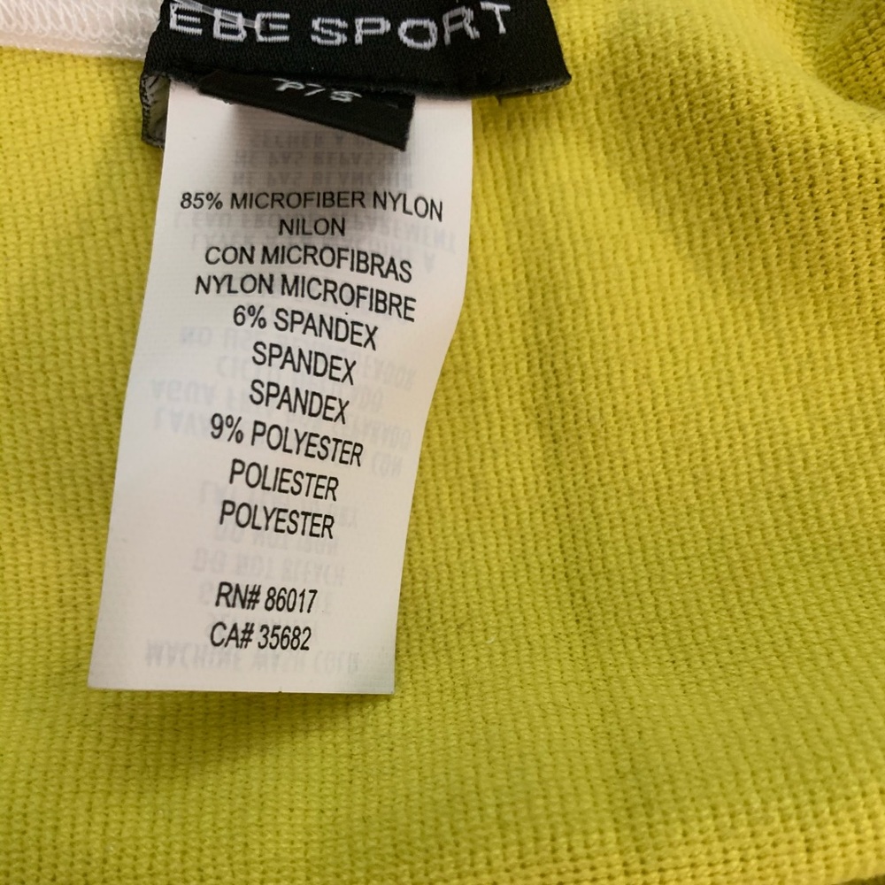 Bebe Tank Top - Picture 2 of 2